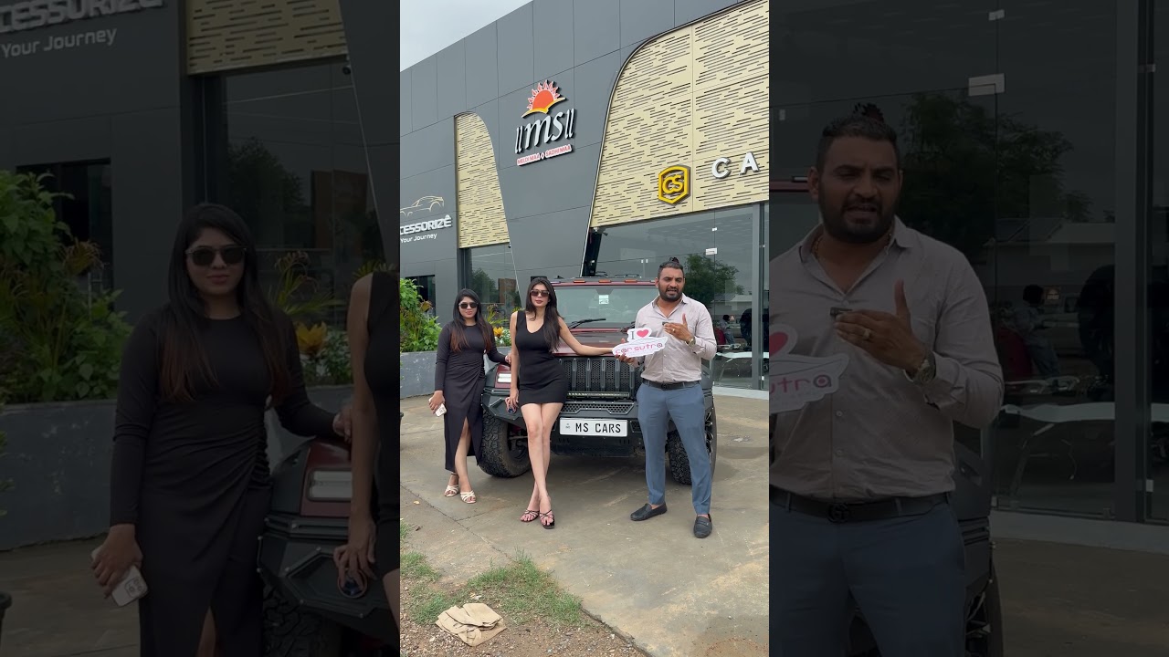 MS CAR ACCESSORIES (GANDHINAGAR)